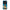 Xiaomi 14 Ultra Tangled 1 Θήκη Αγίου Βαλεντίνου από τη Smartfits με σχέδιο στο πίσω μέρος και μαύρο περίβλημα | Smartphone case with colorful back and black bezels by Smartfits
