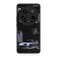 Thumbnail for Xiaomi 14 Ultra Tokyo Drift Θήκη Αγίου Βαλεντίνου από τη Smartfits με σχέδιο στο πίσω μέρος και μαύρο περίβλημα | Smartphone case with colorful back and black bezels by Smartfits