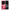 Θήκη Xiaomi 14 Ultra RoseGarden Valentine από τη Smartfits με σχέδιο στο πίσω μέρος και μαύρο περίβλημα | Xiaomi 14 Ultra RoseGarden Valentine case with colorful back and black bezels
