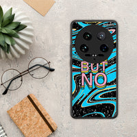 Thumbnail for YES But No - Xiaomi 14 Ultra Case