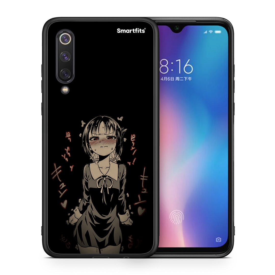 Θήκη Xiaomi Mi 9 SE Anime Girl από τη Smartfits με σχέδιο στο πίσω μέρος και μαύρο περίβλημα | Xiaomi Mi 9 SE Anime Girl case with colorful back and black bezels