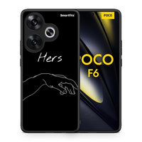 Thumbnail for Aesthetic Love 1 - Xiaomi Poco F6