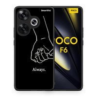 Thumbnail for Always & Forever 1 - Xiaomi Poco F6