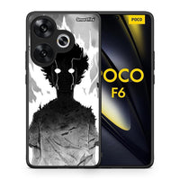 Thumbnail for Anime Boy - Xiaomi Poco F6