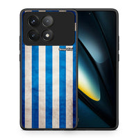 Thumbnail for Θήκη Xiaomi Poco F6 Pro 5G Greek Flag από τη Smartfits με σχέδιο στο πίσω μέρος και μαύρο περίβλημα | Xiaomi Poco F6 Pro 5G Greek Flag case with colorful back and black bezels