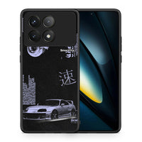 Thumbnail for Tokyo Drift - Xiaomi Poco F6 Pro 5G θήκη