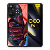 Thumbnail for Spider Hand - Xiaomi Poco F6