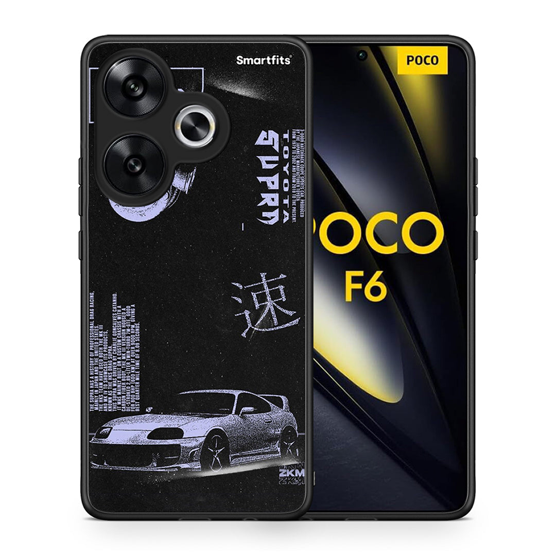 Tokyo Drift - Xiaomi Poco F6