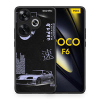 Thumbnail for Tokyo Drift - Xiaomi Poco F6