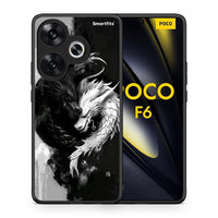 Thumbnail for Yin Yang - Xiaomi Poco F6