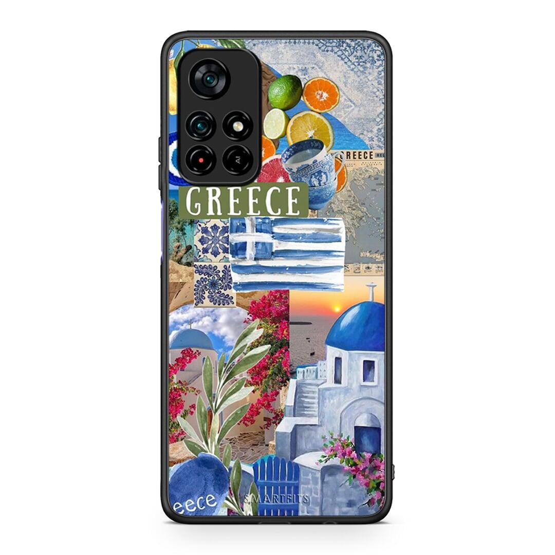 Xiaomi Poco M4 Pro 5G All Greek Θήκη από τη Smartfits με σχέδιο στο πίσω μέρος και μαύρο περίβλημα | Smartphone case with colorful back and black bezels by Smartfits