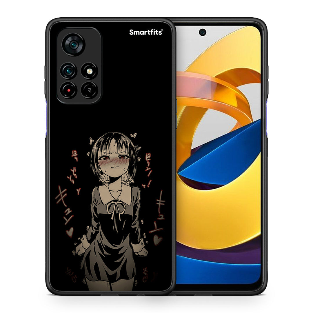 Θήκη Xiaomi Poco M4 Pro 5G Anime Girl από τη Smartfits με σχέδιο στο πίσω μέρος και μαύρο περίβλημα | Xiaomi Poco M4 Pro 5G Anime Girl case with colorful back and black bezels