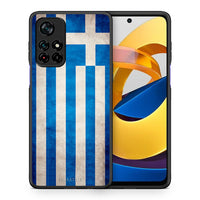 Thumbnail for Θήκη Xiaomi Poco M4 Pro 5G Greek Flag από τη Smartfits με σχέδιο στο πίσω μέρος και μαύρο περίβλημα | Xiaomi Poco M4 Pro 5G Greek Flag case with colorful back and black bezels