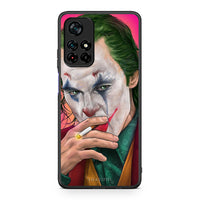 Thumbnail for 4 - Xiaomi Poco M4 Pro 5G JokesOnU PopArt case, cover, bumper