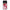 Xiaomi Poco M5 / Redmi Note 11E Juicy Strawberries θήκη από τη Smartfits με σχέδιο στο πίσω μέρος και μαύρο περίβλημα | Smartphone case with colorful back and black bezels by Smartfits