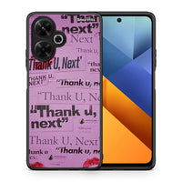 Thumbnail for Thank You Next - Xiaomi Poco M6 4G θήκη