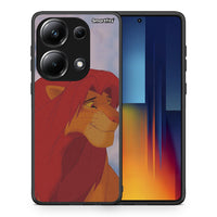 Thumbnail for Lion Love 1 - Xiaomi Poco M6 Pro θήκη