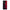 Xiaomi Redmi Note 13 Pro 4G Red Paint Θήκη Αγίου Βαλεντίνου από τη Smartfits με σχέδιο στο πίσω μέρος και μαύρο περίβλημα | Smartphone case with colorful back and black bezels by Smartfits