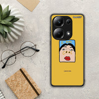 Thumbnail for So Cool - Xiaomi Poco M6 Pro case