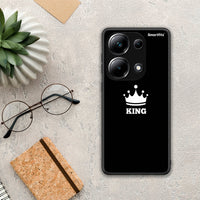 Thumbnail for Valentine King - Xiaomi Poco M6 Pro θήκη