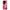 4 - Xiaomi Poco M6 Pro RoseGarden Valentine case, cover, bumper