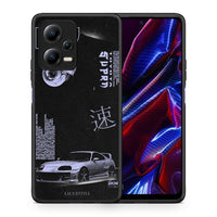 Thumbnail for Θήκη Xiaomi Redmi Note 12 5G Tokyo Drift από τη Smartfits με σχέδιο στο πίσω μέρος και μαύρο περίβλημα | Xiaomi Redmi Note 12 5G Tokyo Drift Case with Colorful Back and Black Bezels