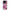 Xiaomi Poco X6 Pink Love Θήκη Αγίου Βαλεντίνου από τη Smartfits με σχέδιο στο πίσω μέρος και μαύρο περίβλημα | Smartphone case with colorful back and black bezels by Smartfits