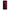 Xiaomi Poco X6 Red Paint Θήκη Αγίου Βαλεντίνου από τη Smartfits με σχέδιο στο πίσω μέρος και μαύρο περίβλημα | Smartphone case with colorful back and black bezels by Smartfits