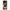 Xiaomi Poco X6 Sunset Dreams Θήκη Αγίου Βαλεντίνου από τη Smartfits με σχέδιο στο πίσω μέρος και μαύρο περίβλημα | Smartphone case with colorful back and black bezels by Smartfits