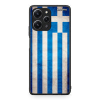 Thumbnail for 4 - Xiaomi Redmi 12 4G Greeek Flag case, cover, bumper