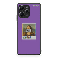 Thumbnail for 4 - Xiaomi Redmi 12 4G Monalisa Popart case, cover, bumper