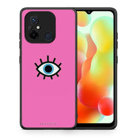 Thumbnail for Θήκη Xiaomi Poco C55 Blue Eye Pink από τη Smartfits με σχέδιο στο πίσω μέρος και μαύρο περίβλημα | Xiaomi Poco C55 Blue Eye Pink Case with Colorful Back and Black Bezels