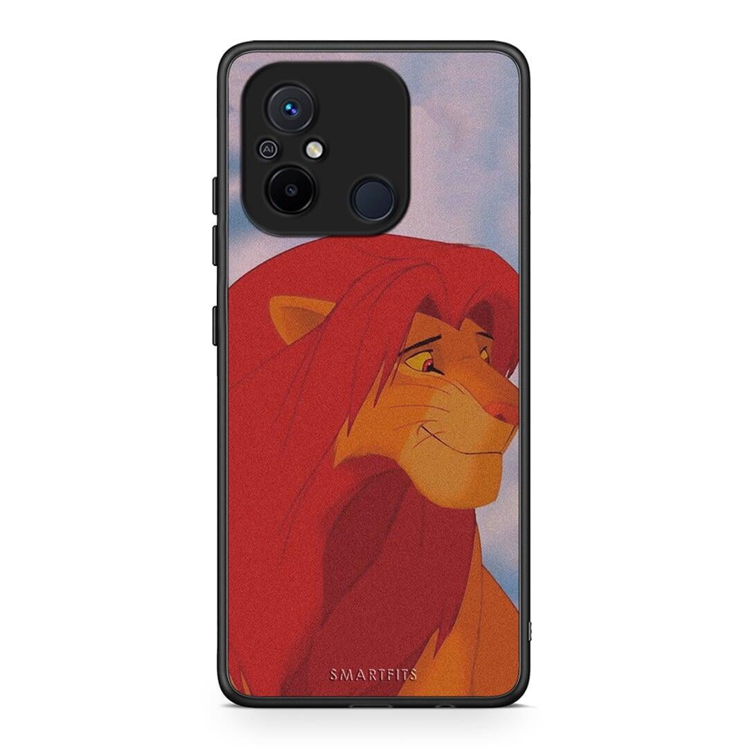 Θήκη Xiaomi Poco C55 Lion Love 1 από τη Smartfits με σχέδιο στο πίσω μέρος και μαύρο περίβλημα | Xiaomi Poco C55 Lion Love 1 Case with Colorful Back and Black Bezels