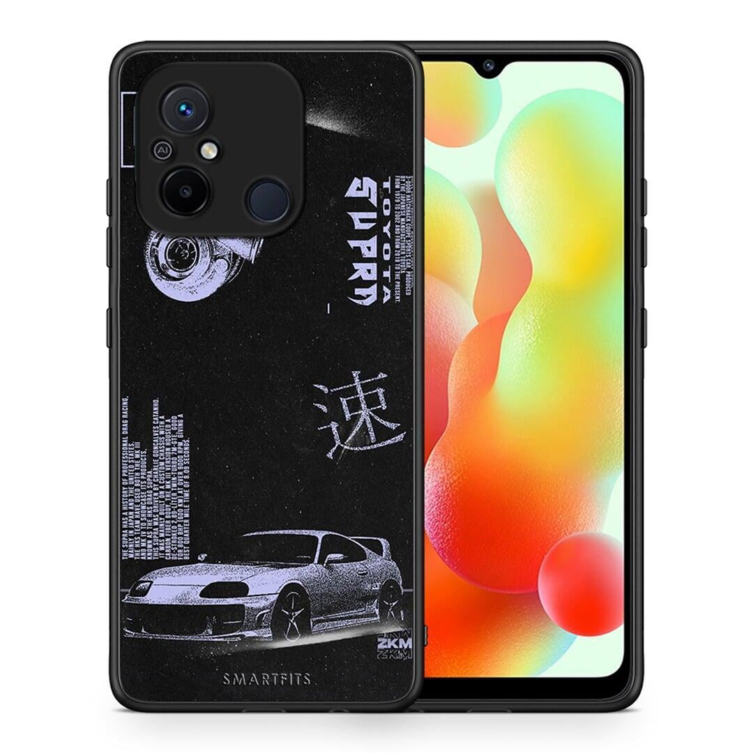 Θήκη Xiaomi Poco C55 Tokyo Drift από τη Smartfits με σχέδιο στο πίσω μέρος και μαύρο περίβλημα | Xiaomi Poco C55 Tokyo Drift Case with Colorful Back and Black Bezels