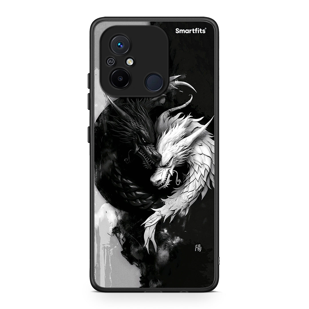 Θήκη Xiaomi Poco C55 Yin Yang από τη Smartfits με σχέδιο στο πίσω μέρος και μαύρο περίβλημα | Xiaomi Poco C55 Yin Yang Case with Colorful Back and Black Bezels