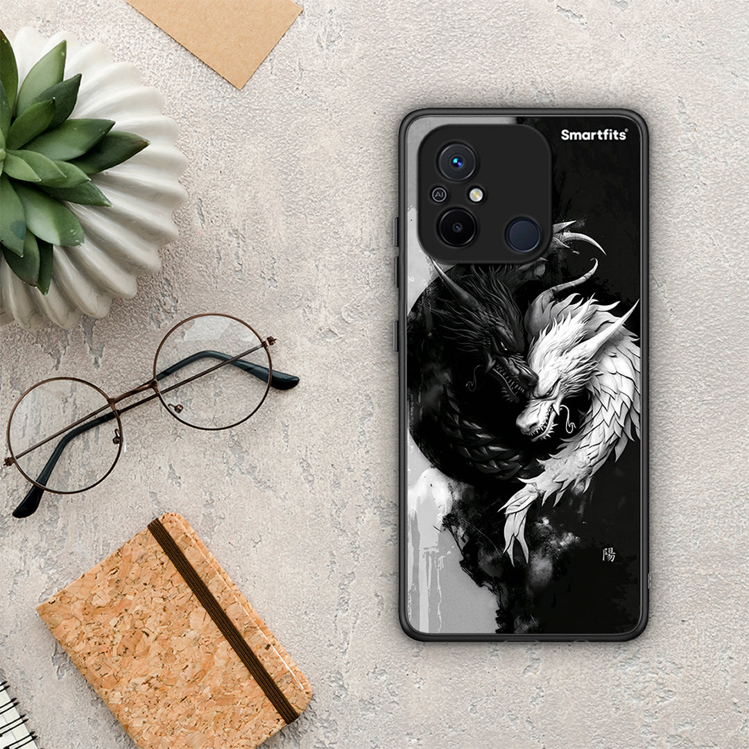 Θήκη Xiaomi Poco C55 Yin Yang από τη Smartfits με σχέδιο στο πίσω μέρος και μαύρο περίβλημα | Xiaomi Poco C55 Yin Yang Case with Colorful Back and Black Bezels