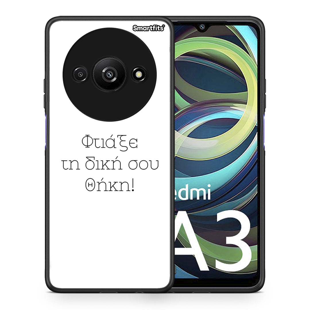 Make a case - Xiaomi Redmi A3