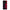 Xiaomi Redmi A3 Red Paint Θήκη Αγίου Βαλεντίνου από τη Smartfits με σχέδιο στο πίσω μέρος και μαύρο περίβλημα | Smartphone case with colorful back and black bezels by Smartfits