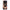 Xiaomi Redmi A3 Sunset Dreams Θήκη Αγίου Βαλεντίνου από τη Smartfits με σχέδιο στο πίσω μέρος και μαύρο περίβλημα | Smartphone case with colorful back and black bezels by Smartfits