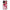 Θήκη Xiaomi Redmi Note 12S / Redmi K60 Pro Juicy Strawberries από τη Smartfits με σχέδιο στο πίσω μέρος και μαύρο περίβλημα | Xiaomi Redmi Note 12S / Redmi K60 Pro Juicy Strawberries Case with Colorful Back and Black Bezels