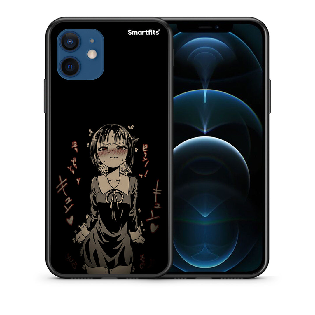 Θήκη iPhone 12 Anime Girl από τη Smartfits με σχέδιο στο πίσω μέρος και μαύρο περίβλημα | iPhone 12 Anime Girl case with colorful back and black bezels