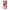 Θήκη iPhone 12 Mini Juicy Strawberries από τη Smartfits με σχέδιο στο πίσω μέρος και μαύρο περίβλημα | iPhone 12 Mini Juicy Strawberries case with colorful back and black bezels