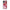 iPhone 12 Pro Max Juicy Strawberries Θήκη από τη Smartfits με σχέδιο στο πίσω μέρος και μαύρο περίβλημα | Smartphone case with colorful back and black bezels by Smartfits