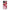iPhone 13 Juicy Strawberries θήκη από τη Smartfits με σχέδιο στο πίσω μέρος και μαύρο περίβλημα | Smartphone case with colorful back and black bezels by Smartfits