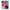 Θήκη iPhone 14 Plus Juicy Strawberries από τη Smartfits με σχέδιο στο πίσω μέρος και μαύρο περίβλημα | iPhone 14 Plus Juicy Strawberries case with colorful back and black bezels