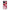 iPhone 15 Pro Juicy Strawberries θήκη από τη Smartfits με σχέδιο στο πίσω μέρος και μαύρο περίβλημα | Smartphone case with colorful back and black bezels by Smartfits