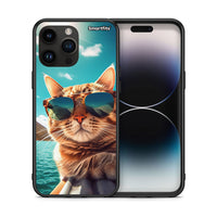 Thumbnail for Θήκη iPhone 14 Pro Max Summer Cat από τη Smartfits με σχέδιο στο πίσω μέρος και μαύρο περίβλημα | iPhone 14 Pro Max Summer Cat case with colorful back and black bezels