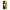 iPhone 15 Yellow Daisies θήκη από τη Smartfits με σχέδιο στο πίσω μέρος και μαύρο περίβλημα | Smartphone case with colorful back and black bezels by Smartfits