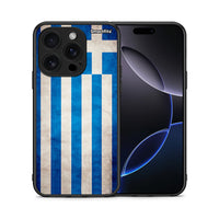 Thumbnail for Θήκη iPhone 16 Pro Greek Flag από τη Smartfits με σχέδιο στο πίσω μέρος και μαύρο περίβλημα | iPhone 16 Pro Greek Flag case with colorful back and black bezels