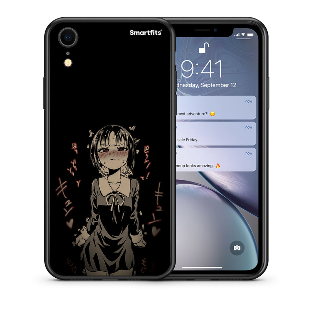 Θήκη iPhone XR Anime Girl από τη Smartfits με σχέδιο στο πίσω μέρος και μαύρο περίβλημα | iPhone XR Anime Girl case with colorful back and black bezels